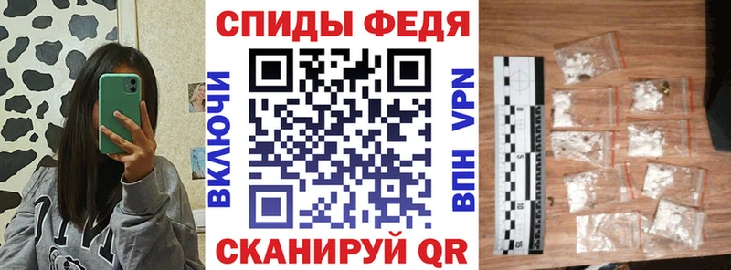 даркнет какой сайт  Правдинск  Amphetamine 97%  продажа наркотиков 