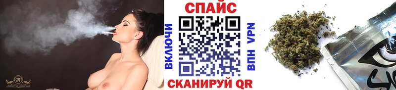 магазин продажи   Правдинск  БУТИРАТ буратино 