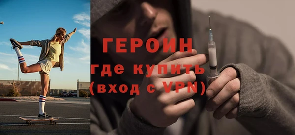 марки nbome Аркадак