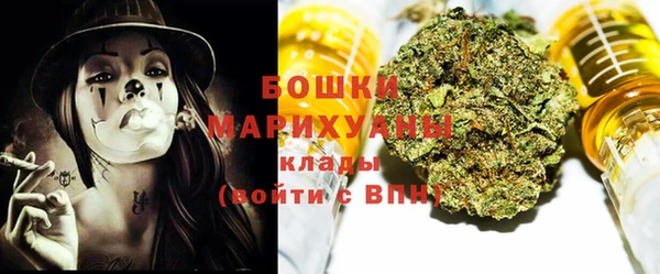 марки nbome Аркадак