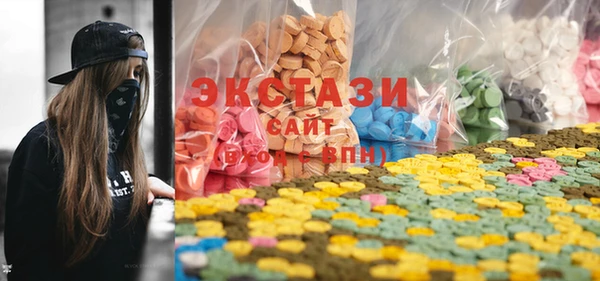 каннабис Пересвет