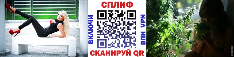 гидра ссылка  Правдинск  МАРИХУАНА индика 